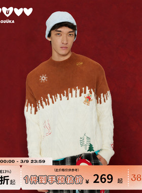 GUUKA饼干人刺绣拼色圣诞毛衣男款冬季 半高领毛衫落肩绞花针织衫