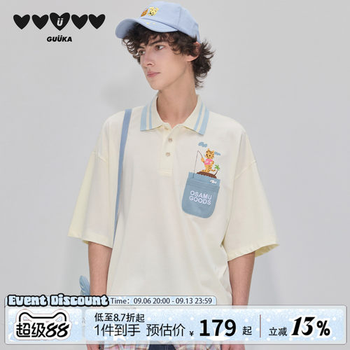 GUUKA&原田治联名夏季童趣风T恤