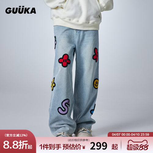 GUUKA秋季新款直筒牛仔裤