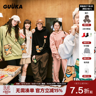 女 潮牌连帽衫 GUUKA&Agaho联名小熊拉气球重磅情侣卫衣男加绒 美式