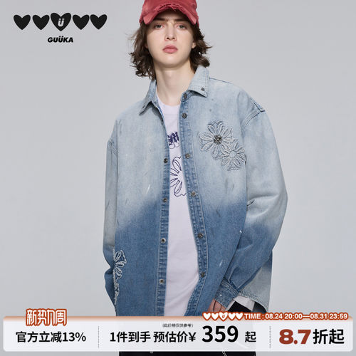 GUUKA复古哥特风落肩牛仔衬衫