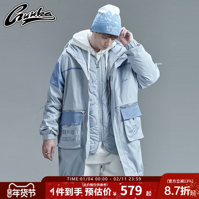 GUUKA潮牌多袋工装棉服男中长款 学生运动内胆可拆棉衣外套宽松厚,男装,棉衣,淘宝优惠券,粉丝福利购,淘宝优惠卷