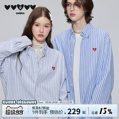 GUUKA翻领长袖学院风衬衫