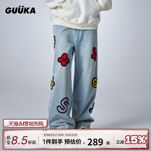 GUUKA秋季新款直筒牛仔裤