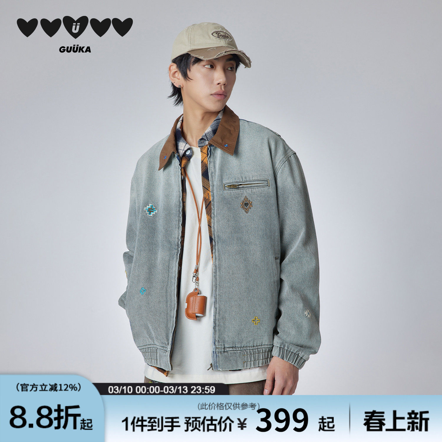 GUUKA潮牌美式复古牛仔外套男春季新款 情侣民族风刺绣渐变夹克女