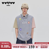 纯棉上衣 夏季 GUUKA潮牌撞色条纹正肩T恤男款 马赛克像素风圆领短袖