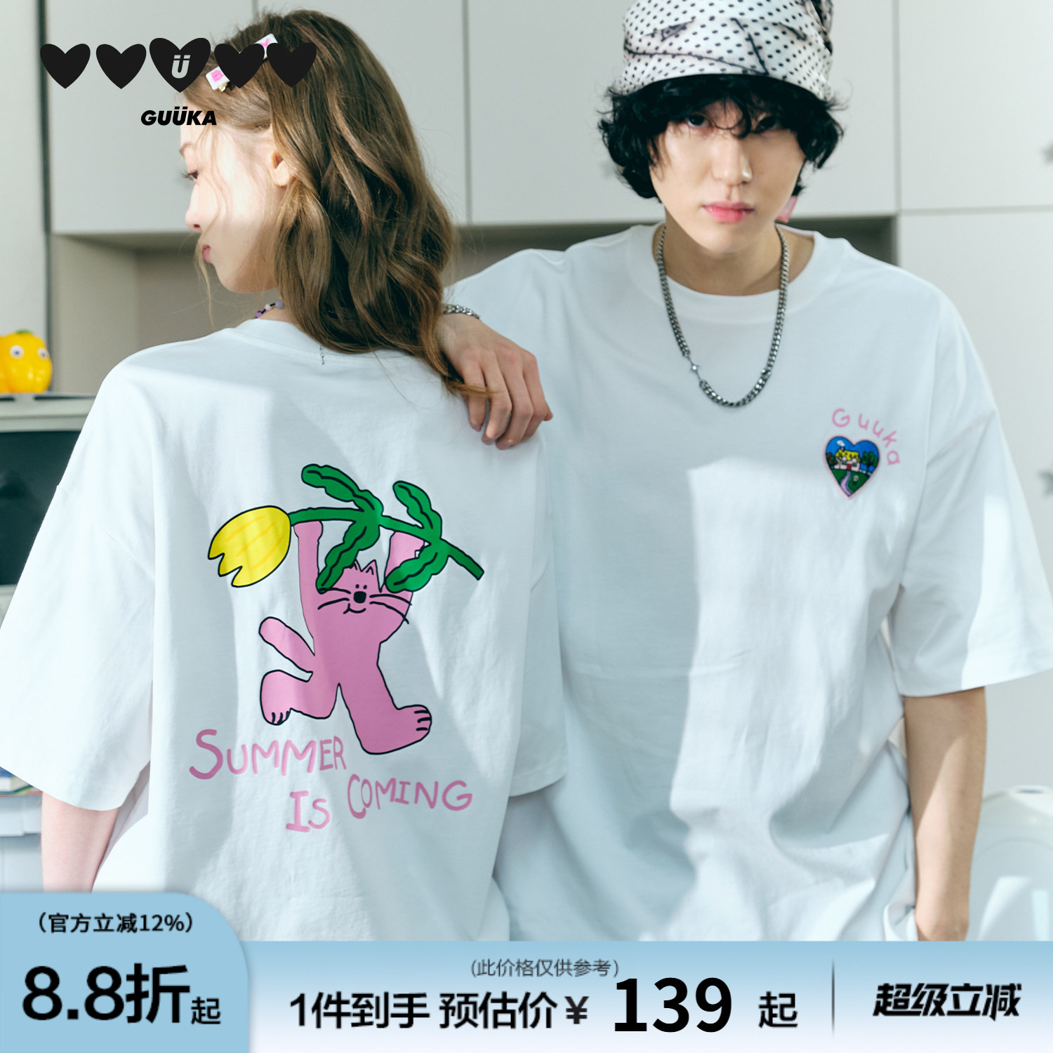 GUUKA抽象猫咪短袖T恤图片