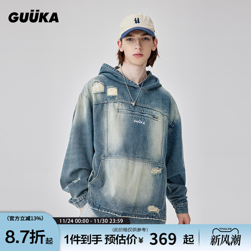 GUUKA套头牛仔夹克水洗做旧