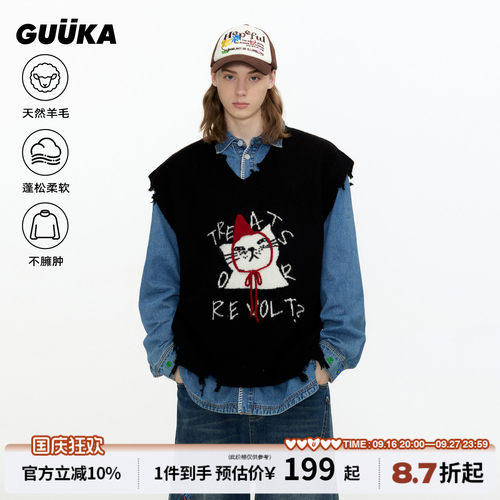 GUUKA小红帽猫咪毛衣背心