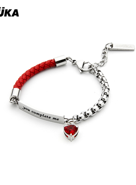 GUUKA浪漫表白真皮手链女