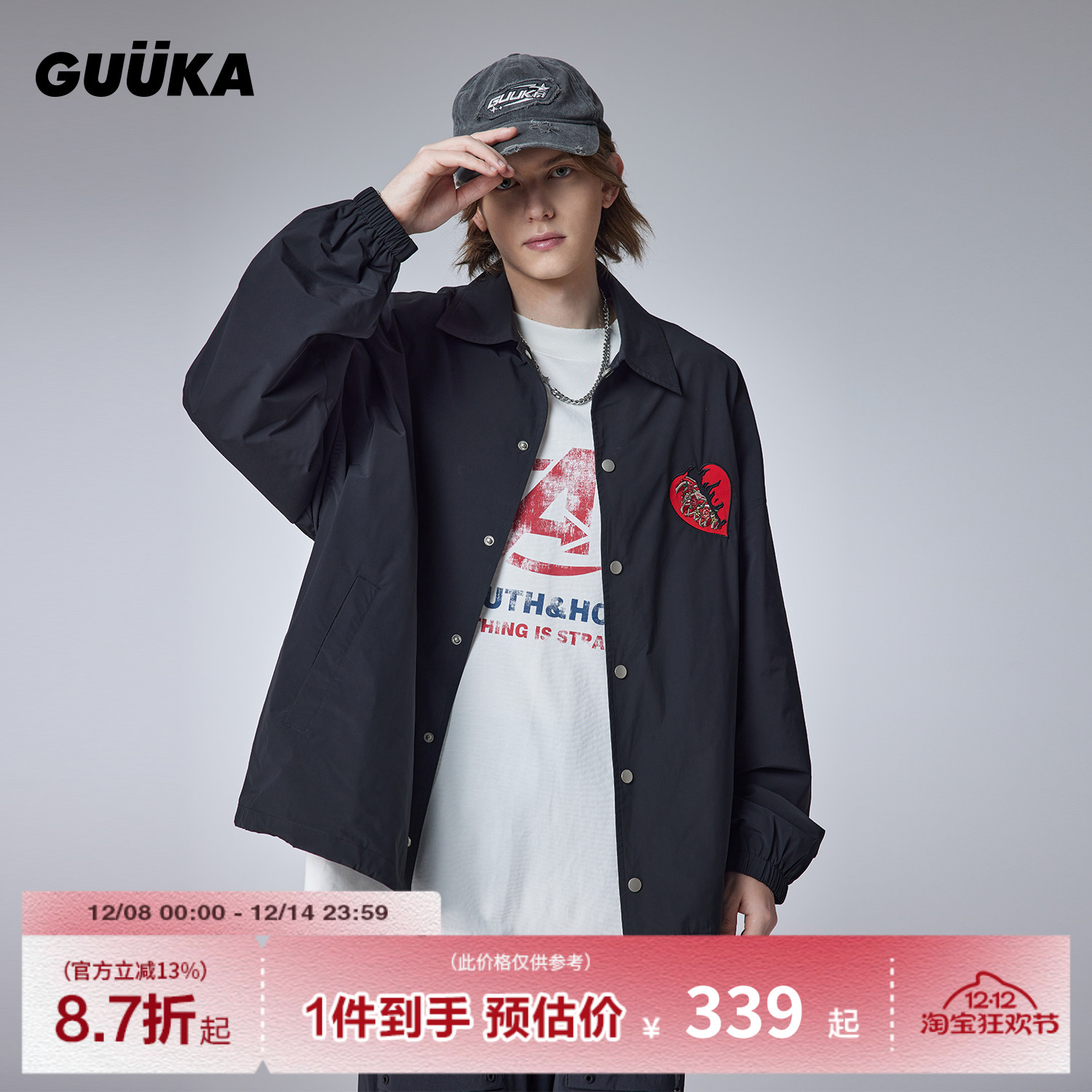 GUUKA玫瑰爱心刺绣翻领教练夹克