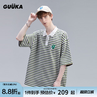 GUUKA潮牌绿色条纹短袖 T恤宽松 POLO衫 男夏青少年嘻哈小兔刺绣半袖