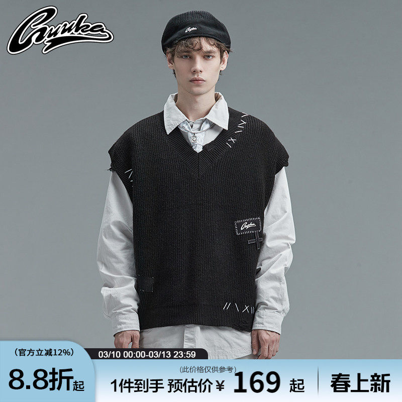 GUUKA黑色针织毛衣男潮牌 王源同款运动破洞牛仔贴布V领马甲宽松