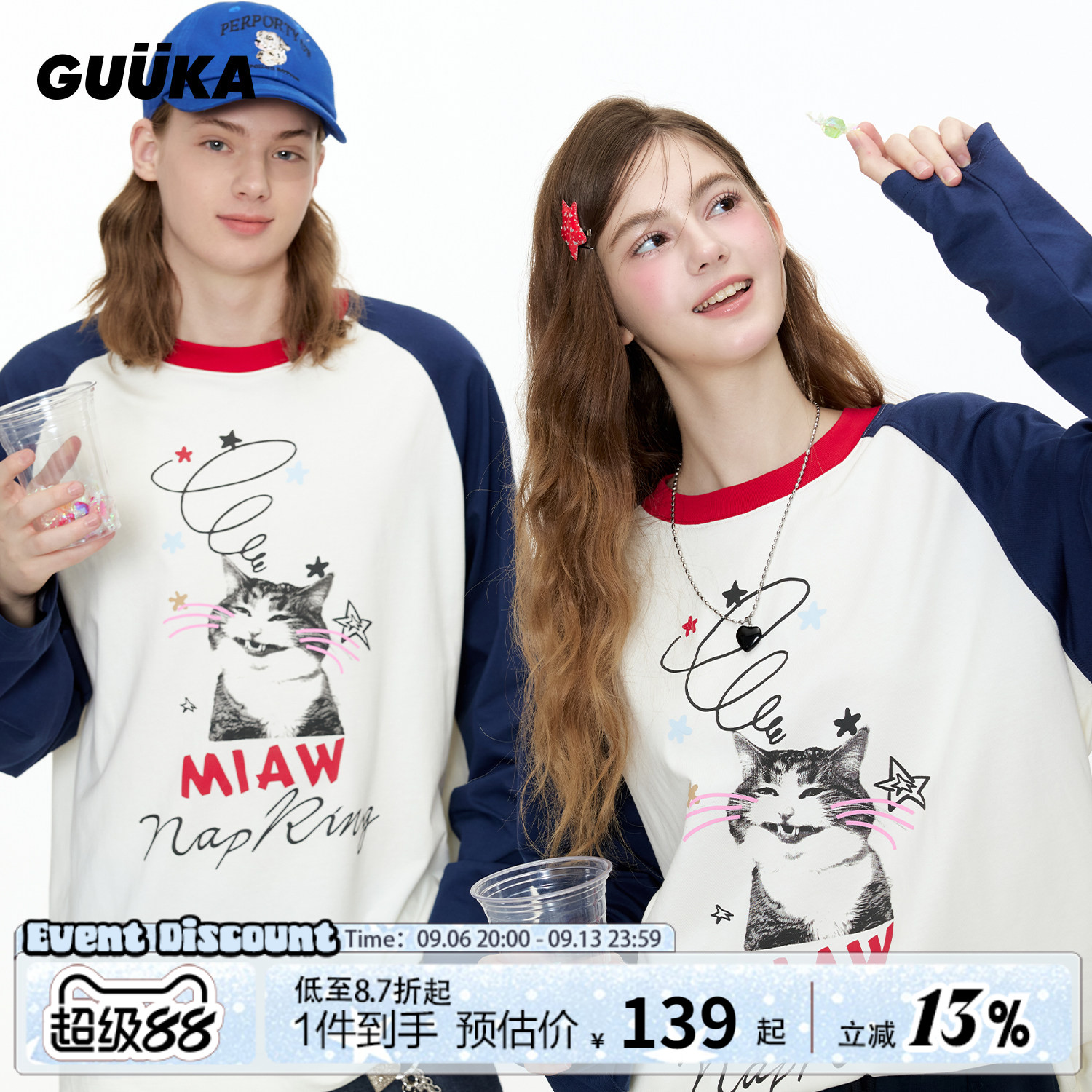 GUUKA猫咪美式长袖T恤图片