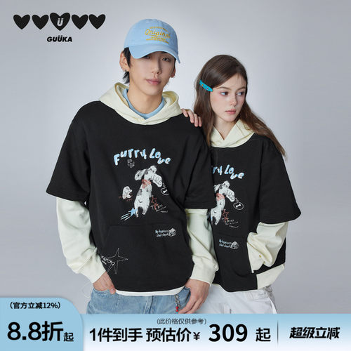 GUUKA小狗假两件连帽卫衣