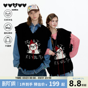 云旗同款 绵羊毛针织马甲坎肩 GUUKA潮牌小红帽猫咪情侣毛衣背心男