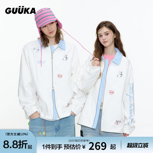 GUUKA猫咪刺绣撞色夹克