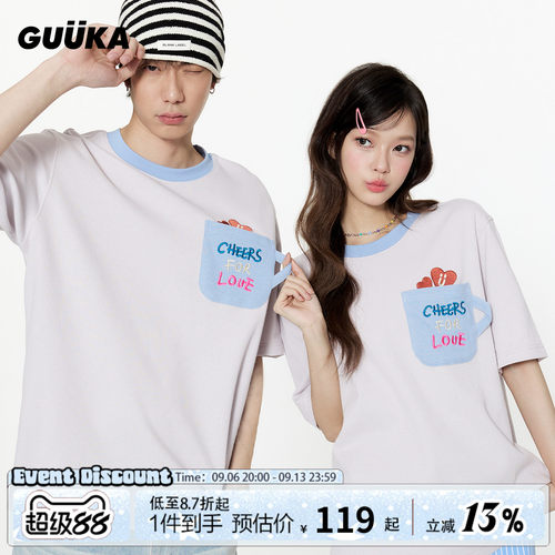 GUUKA夏季情侣华夫格短袖