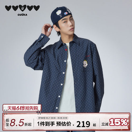GUUKA翻领波点长袖衬衫