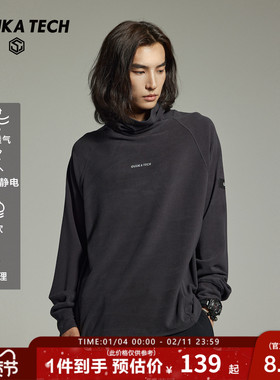 GUUKA TECH机能风黑色抗菌高领长袖T恤男款 保暖打底衫插肩袖上衣