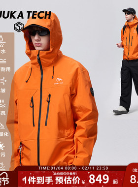 GUUKA TECH机能风橙色登山服冲锋衣男款户外防水外套硬壳夹克风衣