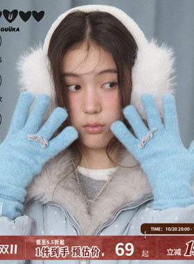 GUUKA蓝色长款蝴蝶结手套