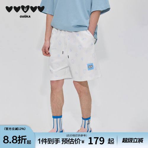 GUUKA童趣满印针织短裤