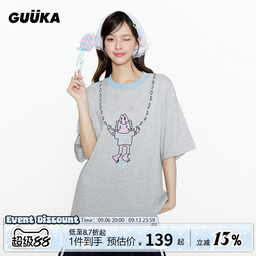 GUUKA爱哭的鱼人短袖T恤