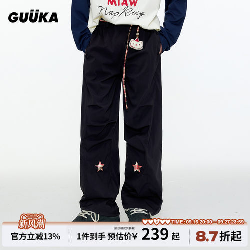 GUUKA猫咪抽绳廓形弯刀裤