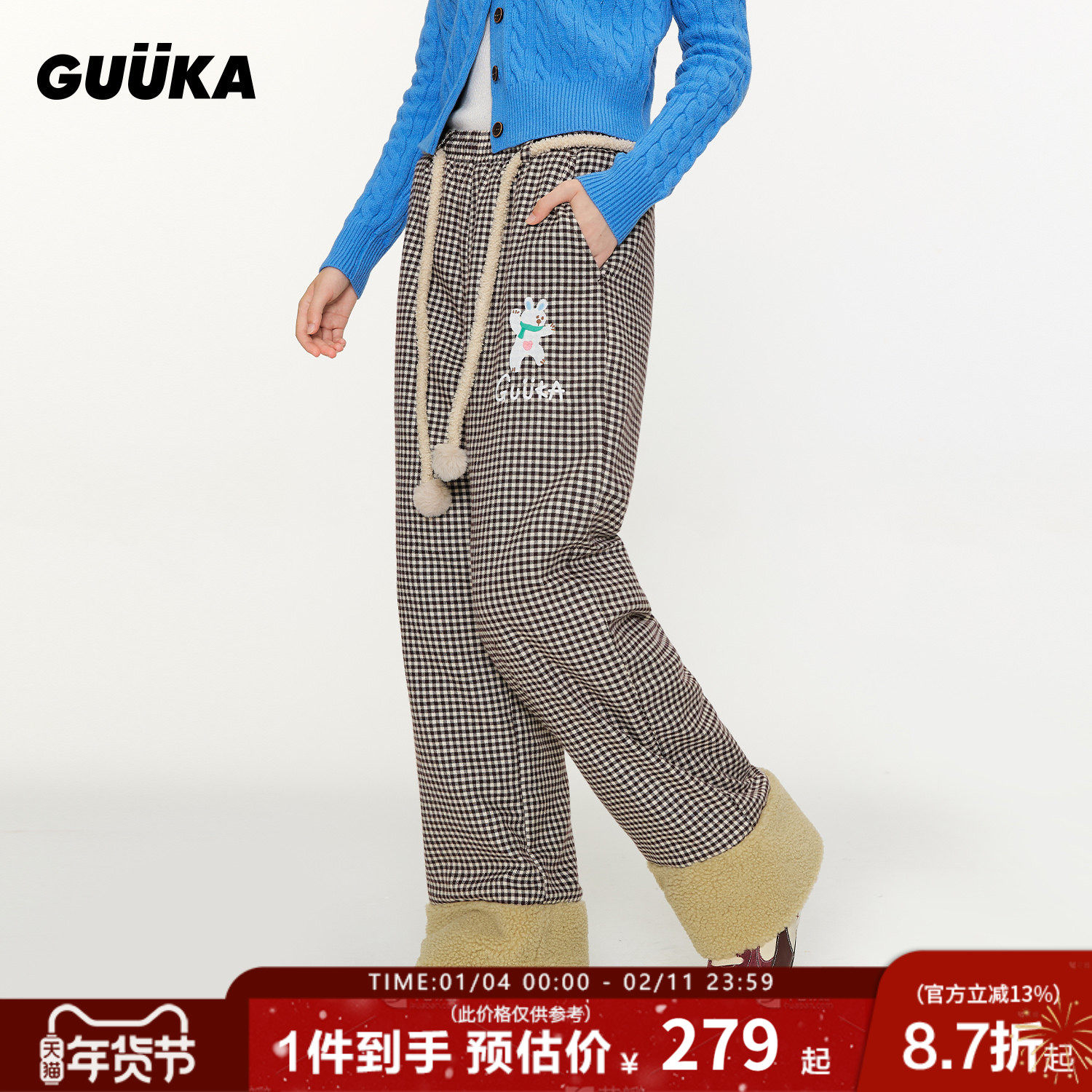 GUUKA潮牌千鸟格纹加厚棉裤女外穿冬 小熊刺绣拼接羊羔绒直筒裤子,女装/女士精品,棉裤/羽绒裤,淘宝优惠券,粉丝福利购,淘宝优惠卷