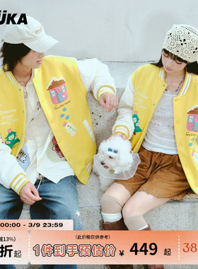 GUUKA潮牌兔子刺绣棒球棉服男款加厚 情侣拼接灯芯绒棉衣落肩外套