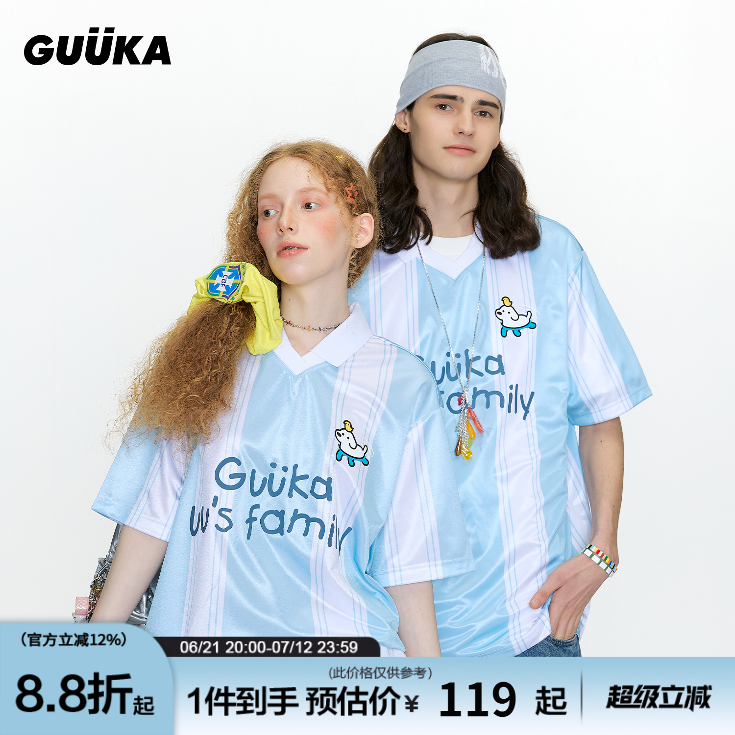 GUUKA美式条纹短袖POLO衫