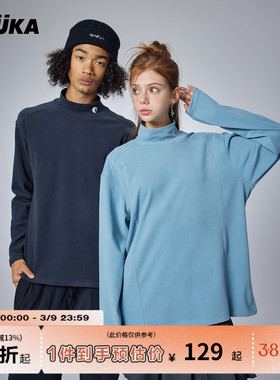 GUUKA潮牌美式薄绒长袖T恤男秋季半高领打底衫保暖卫衣刺绣上衣女