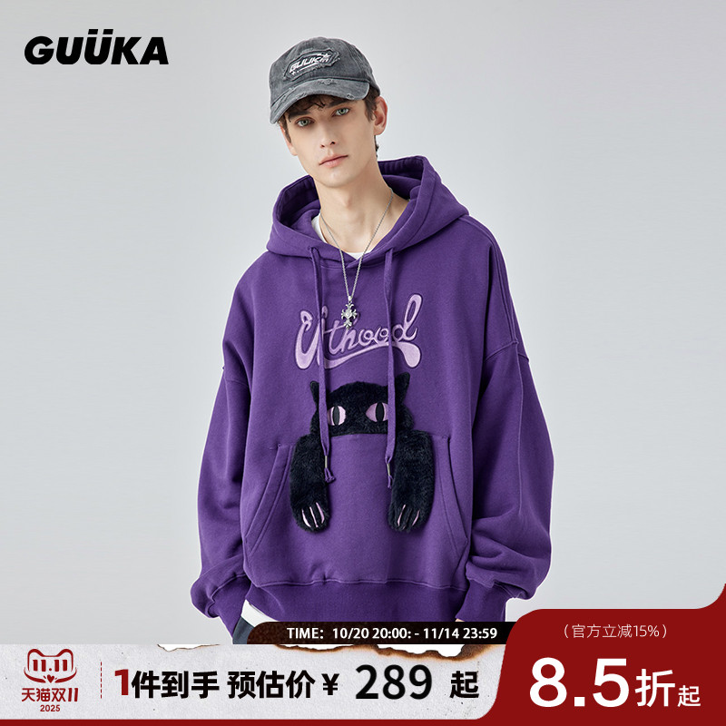 GUUKA大阔型猫耳朵连帽卫衣