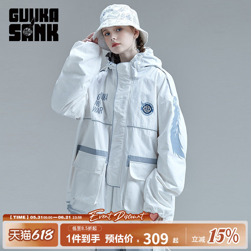 GUUKA潮牌白色风衣外套女秋 嘻哈情侣多口袋工装防风连帽夹克宽松