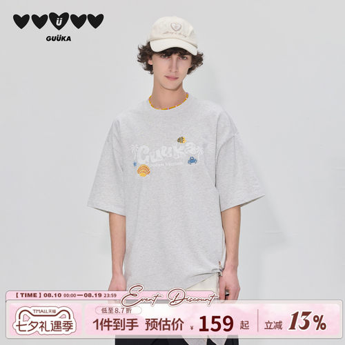 GUUKA度假风海星纽扣短袖T恤