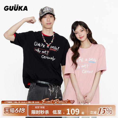 GUUKA青少年简约短袖T恤