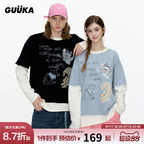 GUUKA暴躁猫咪假两件T恤