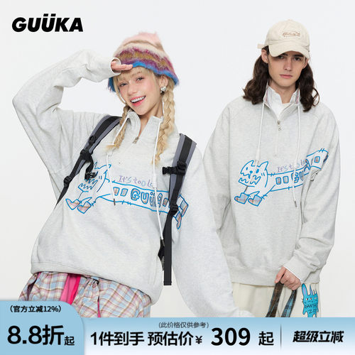 GUUKA美式猫咪巴士半拉链卫衣