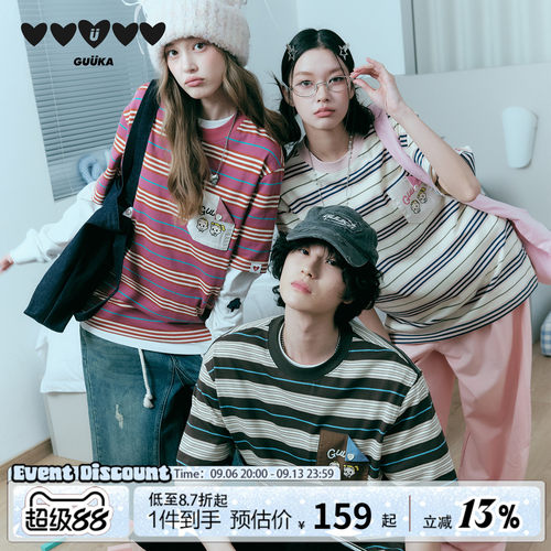 GUUKA&原田治联名纯棉短袖T恤