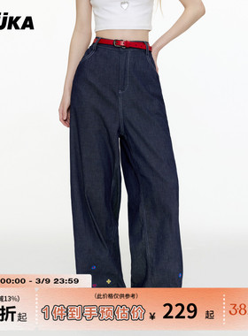 GUUKA潮牌深蓝色薄款阔腿牛仔裤女 美式廓形花卉刺绣直筒裤子宽松