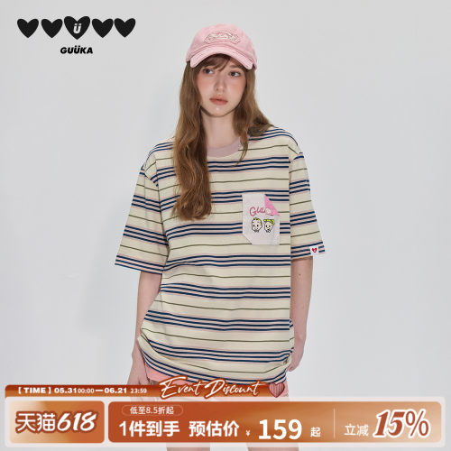 GUUKA&原田治联名纯棉短袖T恤