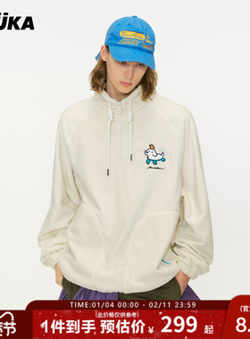 GUUKA&matsui联名小狗摇粒绒半高领卫衣男款加厚抗静电半拉链上衣