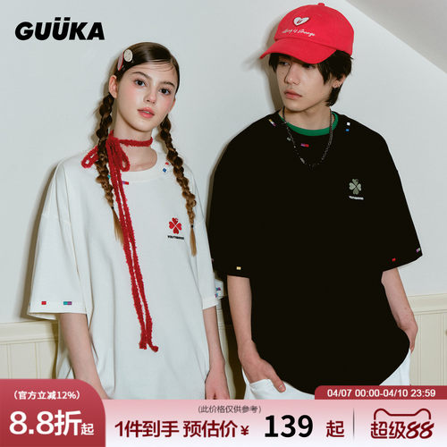 GUUKA幸运四叶草短袖T恤