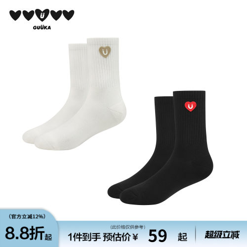 GUUKA罗纹毛巾底运动袜