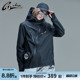 嘻哈情侣黑色防风衣女 李现同款 GUUKA城市机能运动风衣外套薄款 女