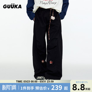 子宽松阔腿裤 星星刺绣廓形裤 男 GUUKA潮牌黑色猫咪抽绳收褶弯刀裤