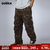 复古豹纹休闲直筒裤 男秋 美拉德穿搭裤 GUUKA美式 中收褶伞兵裤 宽松