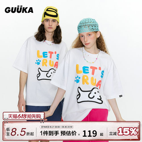 GUUKA夏季情侣短袖T恤