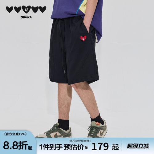 GUUKA重磅纯棉夏季短裤